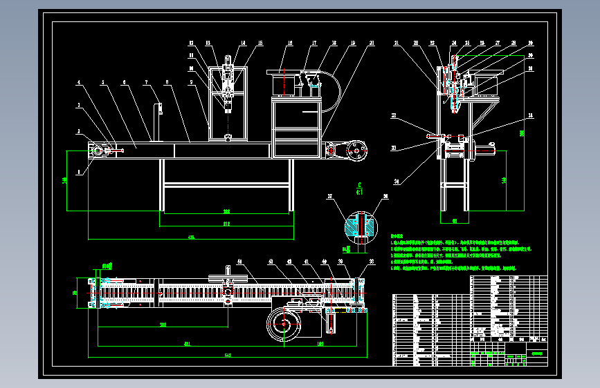 自动扭瓶盖机CAD--1456095-1000