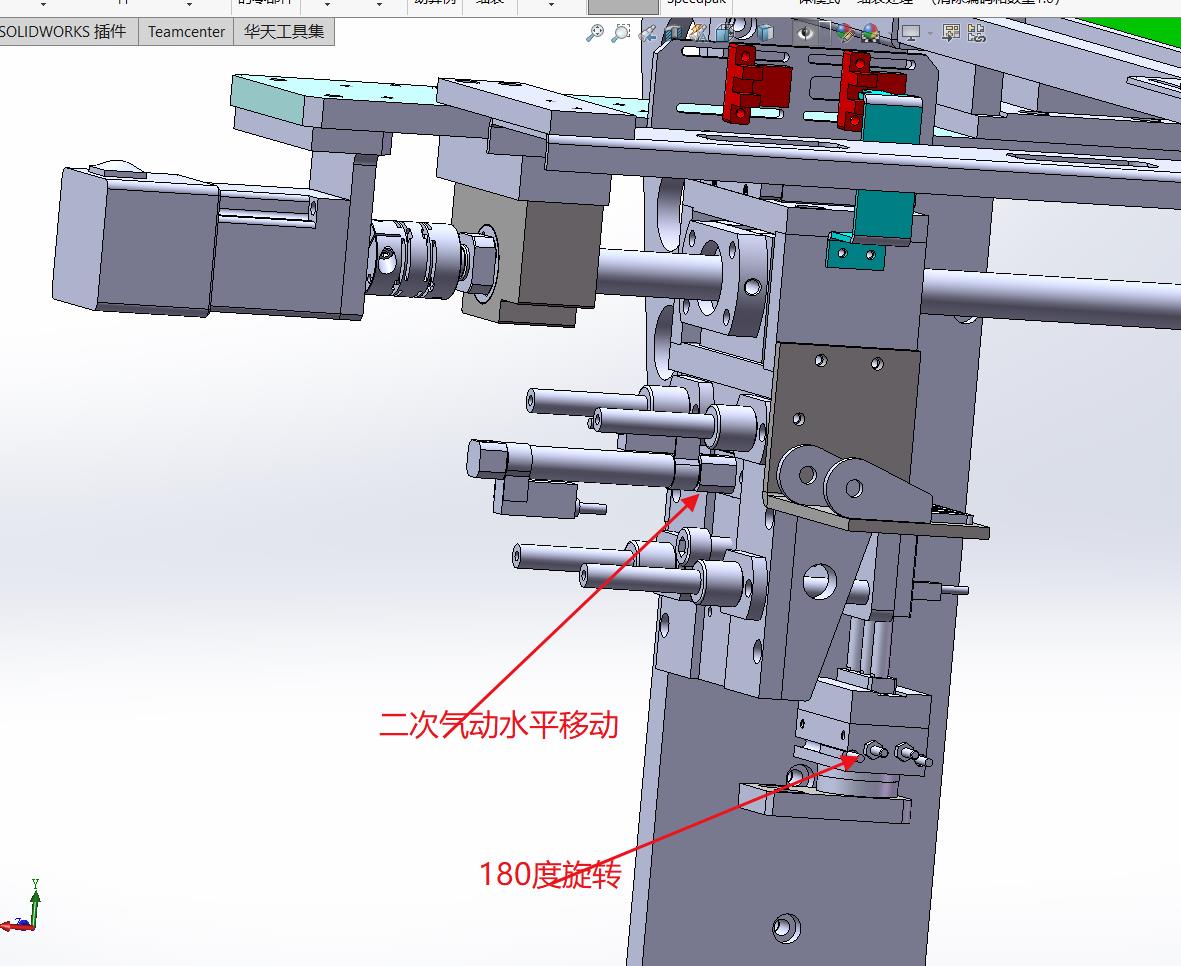 XY机械手-伺服丝杠-伺服同步带-二次水平移动-180度旋转