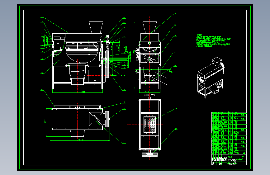 玉米脱粒机CAD