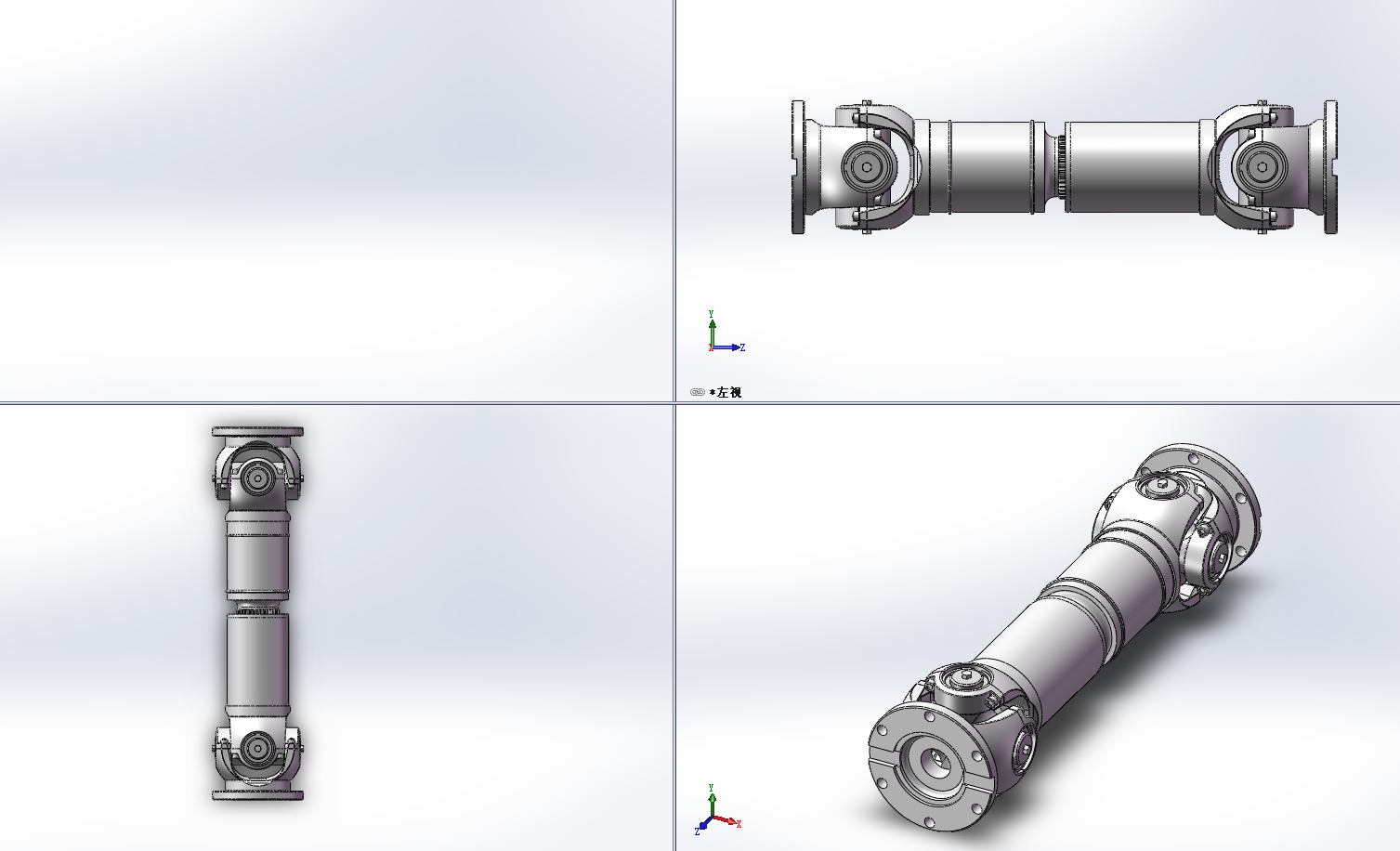 3款A型-有伸缩长型万向联轴器