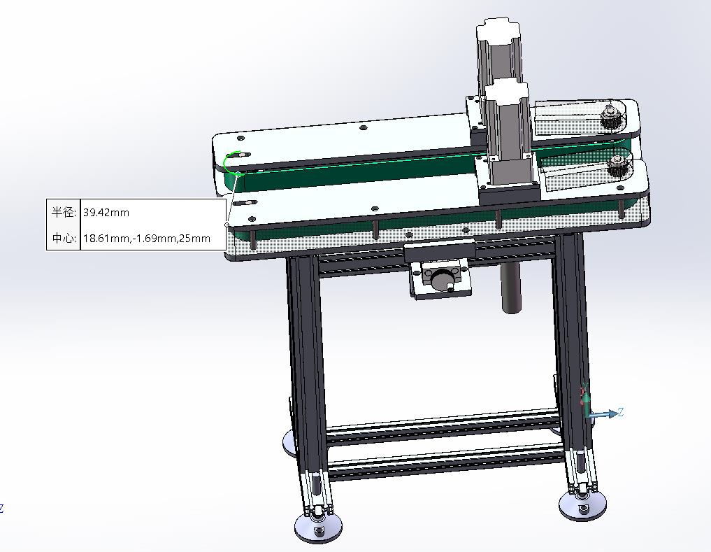 皮带夹紧输送-牵引输送-宽度可调输送