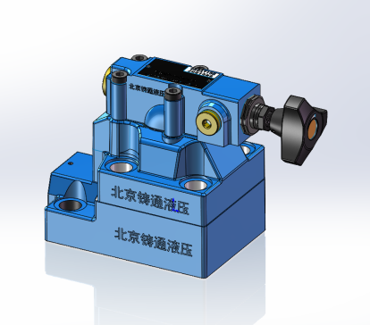 DA20-1先导式卸荷溢流阀