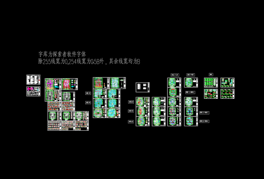 框支剪力墙结构综合楼结构施工图（31层带转换层）
