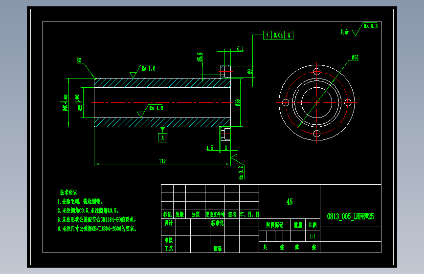 托盘移动升降机CAD-MF