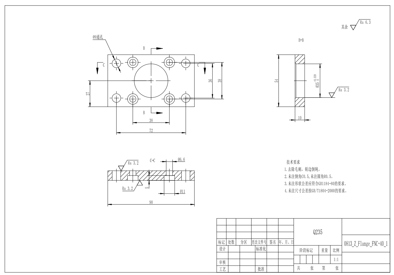 托盘移动升降机CAD-MF
