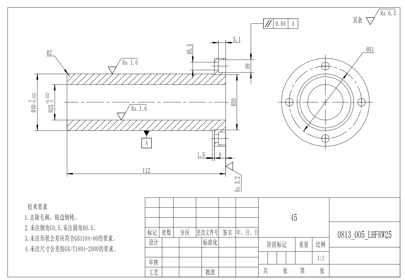 托盘移动升降机CAD-MF