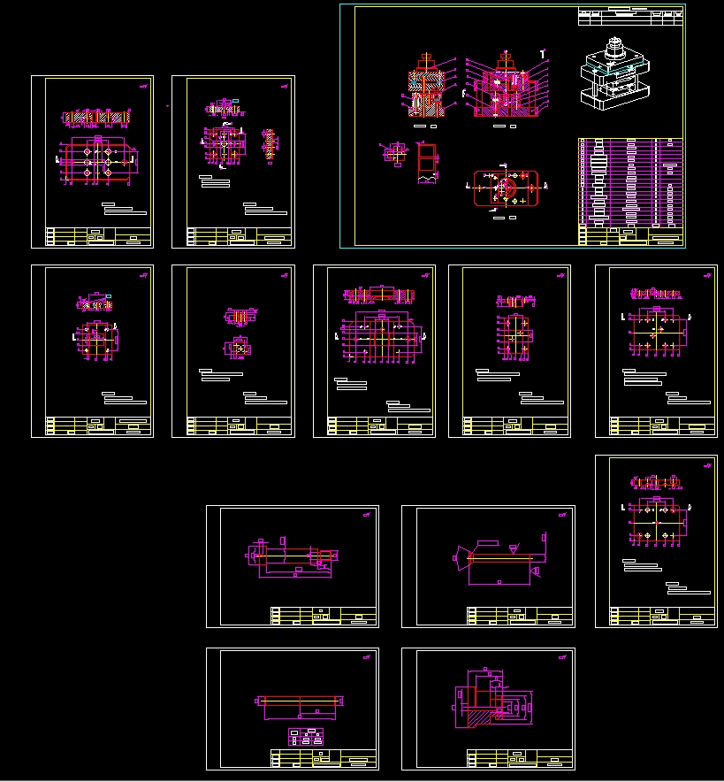 垫片复合模成本核算