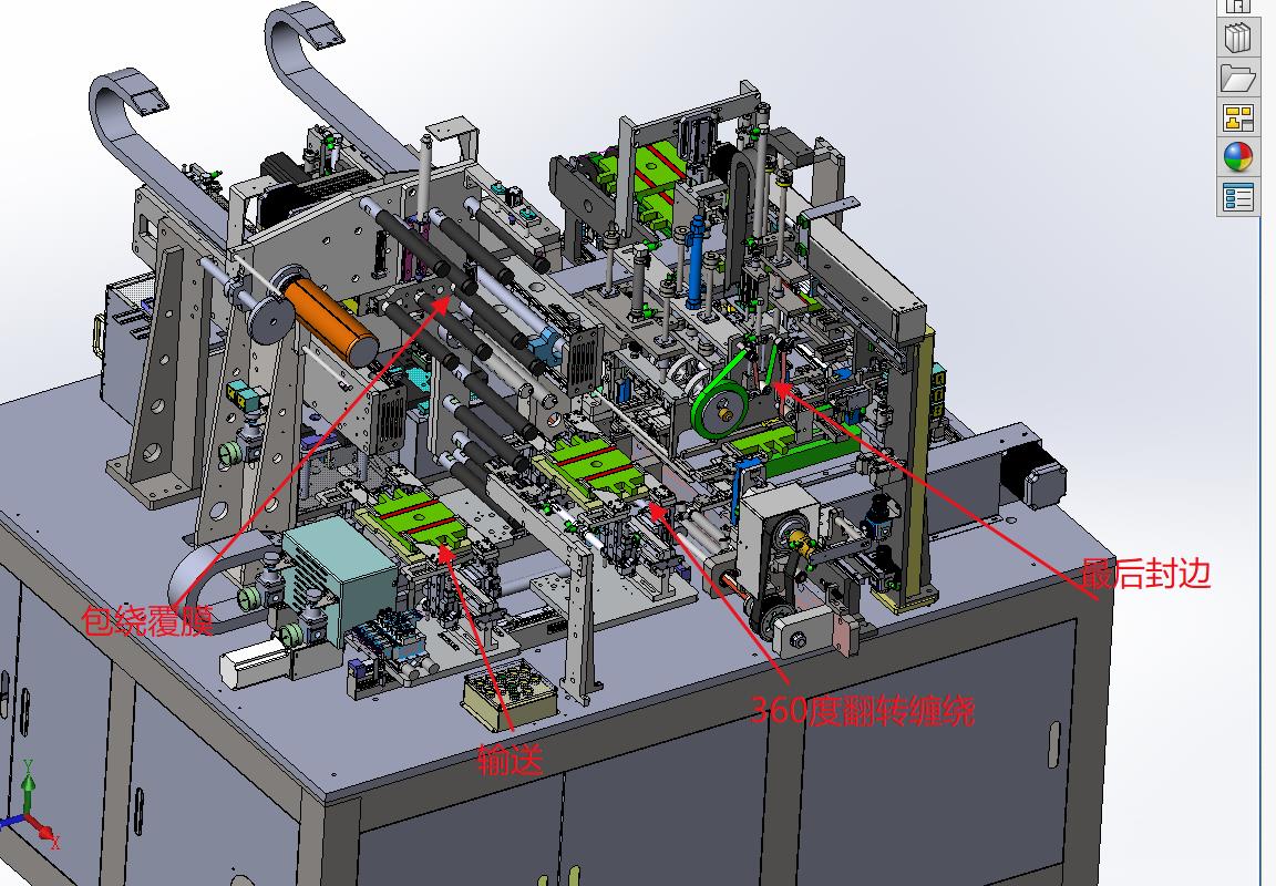 动力电池全自动叠片覆膜组装机-自动上料-自动缠绕-短路检测