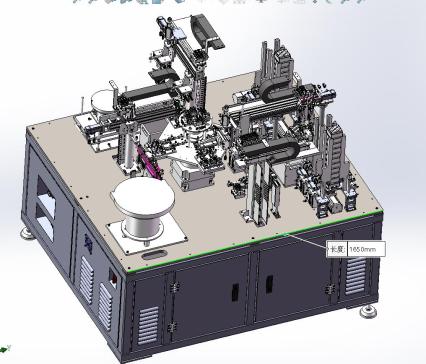 针头自动组装设备-上料机械手-拆垛码垛-自动上料-4工位转盘
