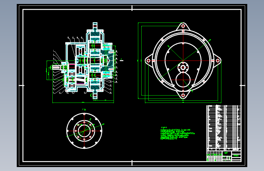 风力发电机齿轮箱设计CAD-MF