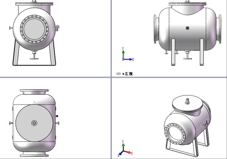 卧式排汽安全阀