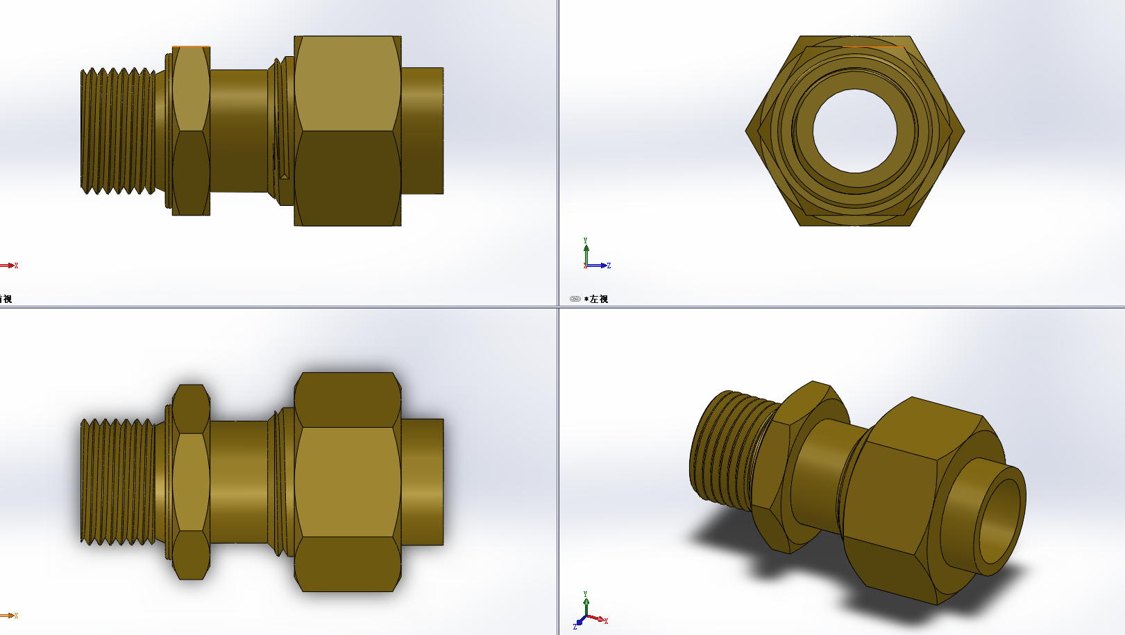7款扩口式管接口