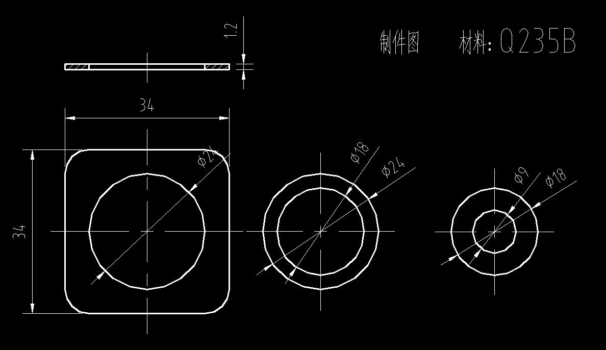 套裁件级进模