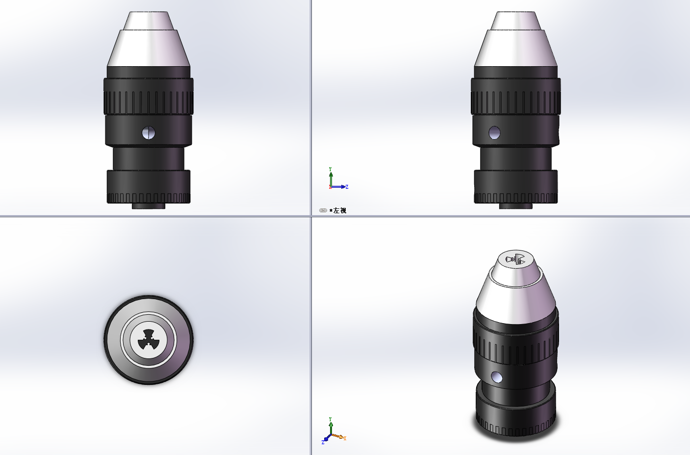 7款自紧式钻夹头重型