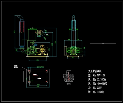 CJV7-真空上料机+罗茨风机