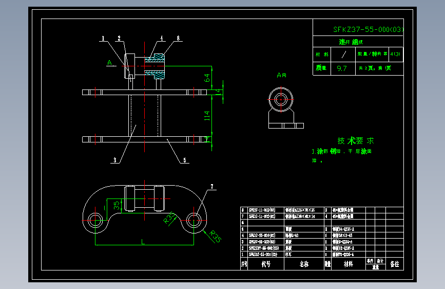 转向架CAD图MF461089
