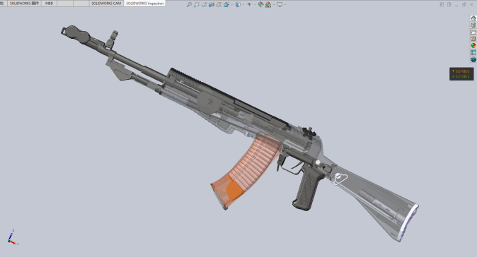 AN-94步枪