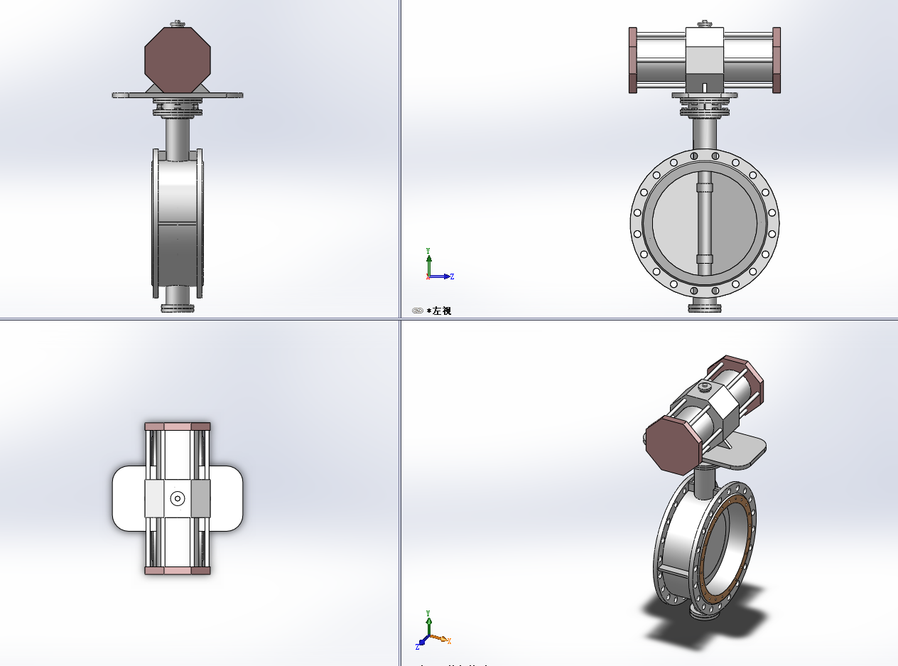 7款Dt643H(F)-16C.P.R.V-B蝶阀弹性金属硬密封系列法兰式