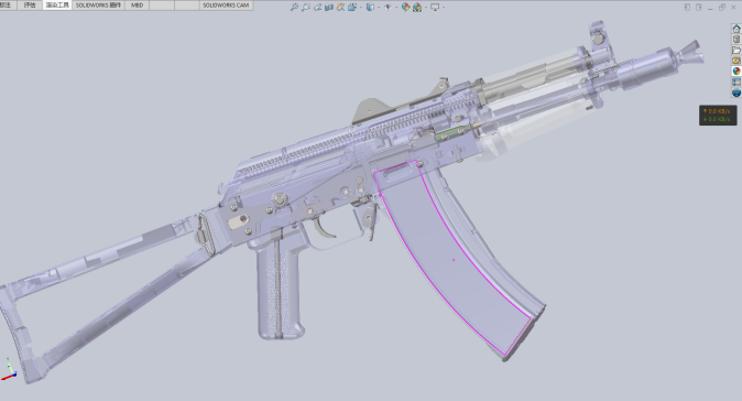 AKs 74u步枪模型