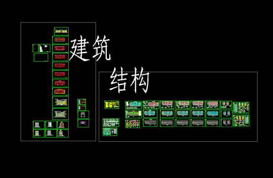 五层框架结构办公楼结构施工图（含建筑施工图桩基础）