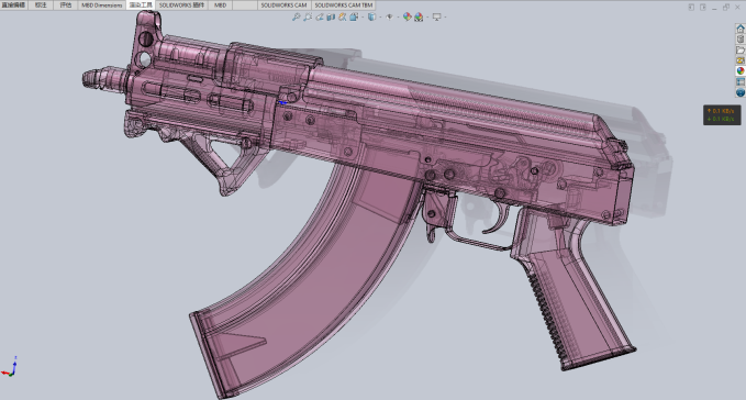 AK-47 Mini步枪模型