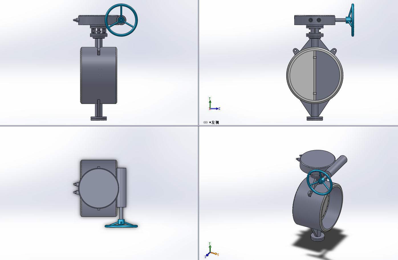 10款PN6.4焊接式金属硬密封系列蝶阀