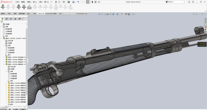 Kar98k狙击枪模型