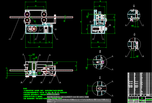 输电线除冰机器人CAD
