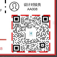 代画 计算 说明书 看头像
