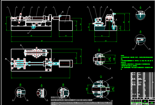 小型车床模型CAD