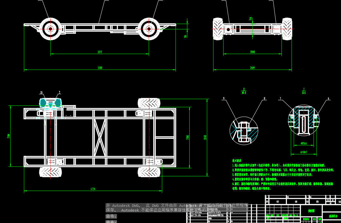 草方格铺设机CAD