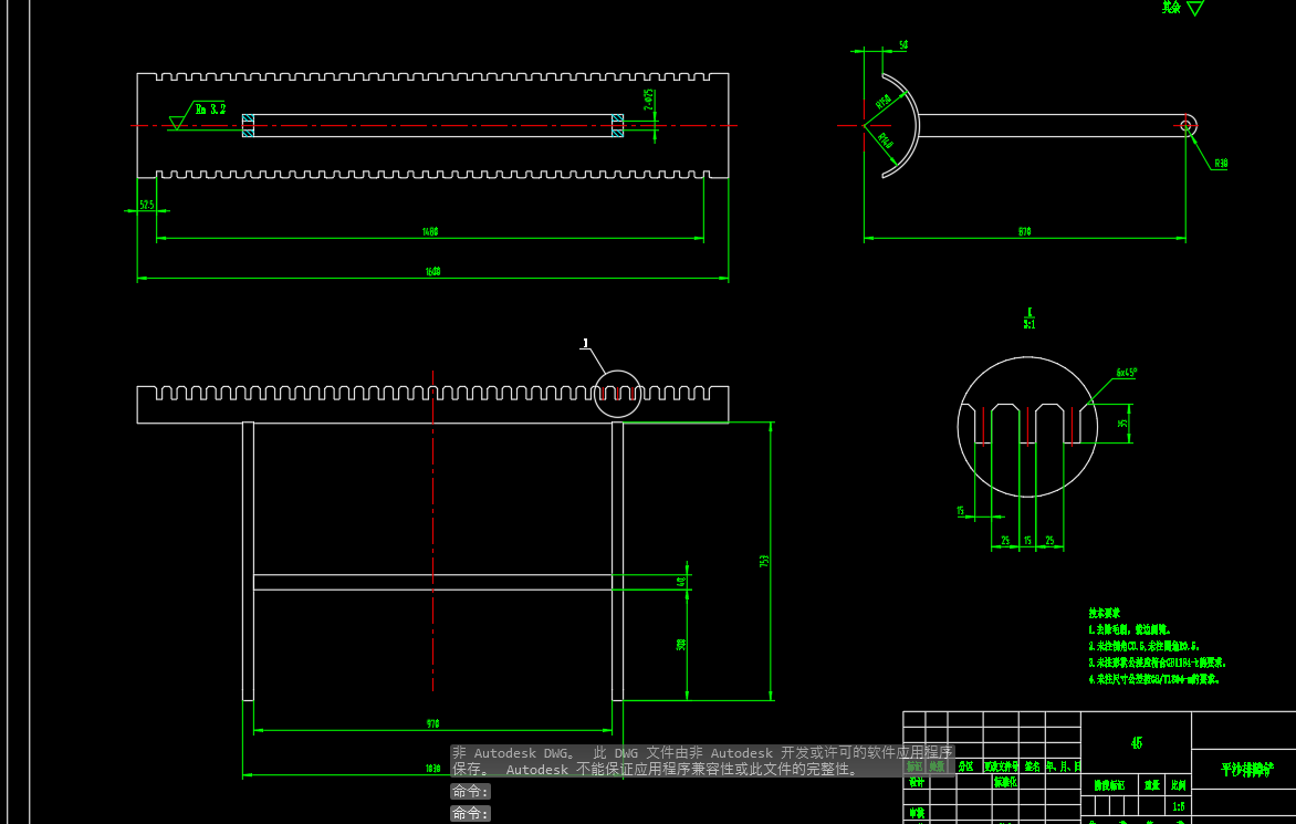 草方格铺设机CAD