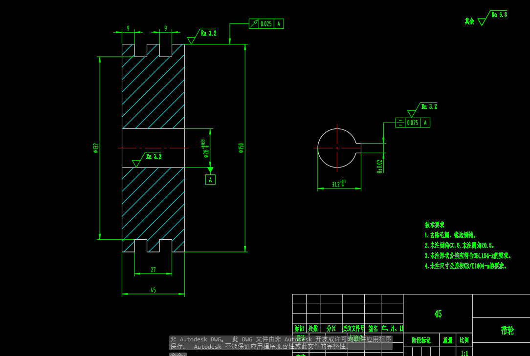 苹果输送打包机CAD