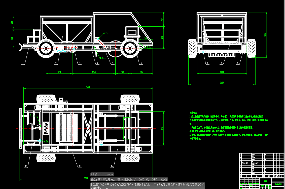 草方格铺设机CAD