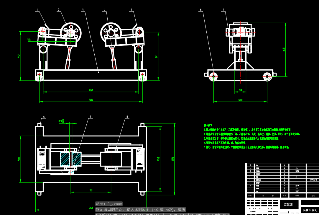 离心铸造机铸管机CAD