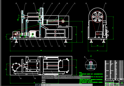 家用小型农作物切片机CAD