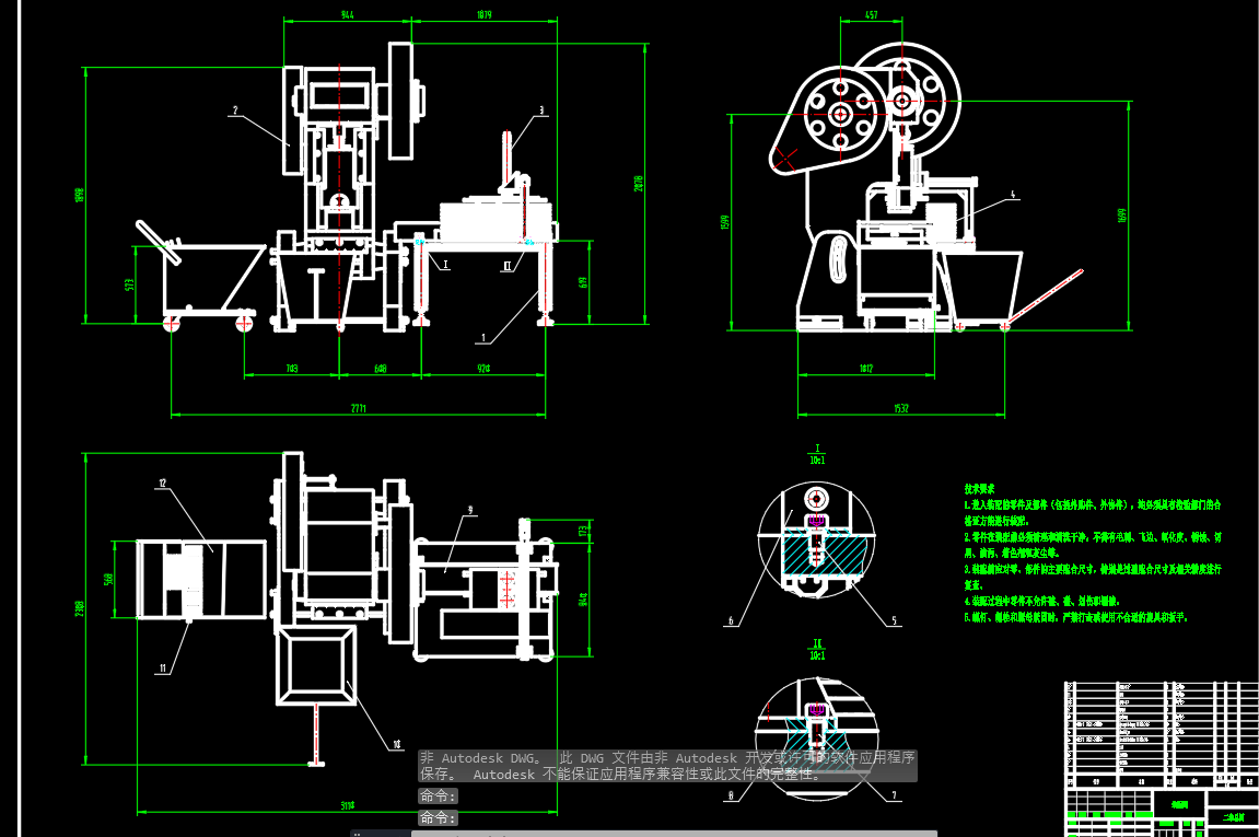 冲压上料设备CAD
