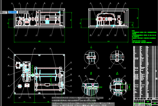 线轮布放装置CAD