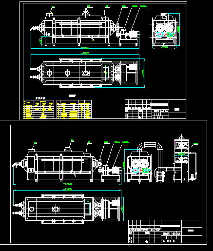 KJG-80m2桨叶干燥机