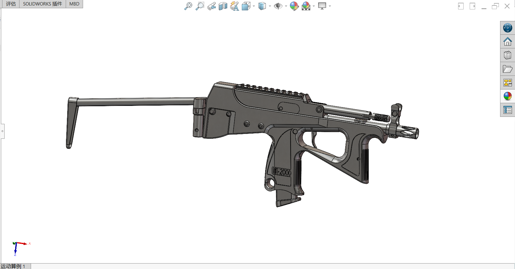 PP-2000冲锋枪模型