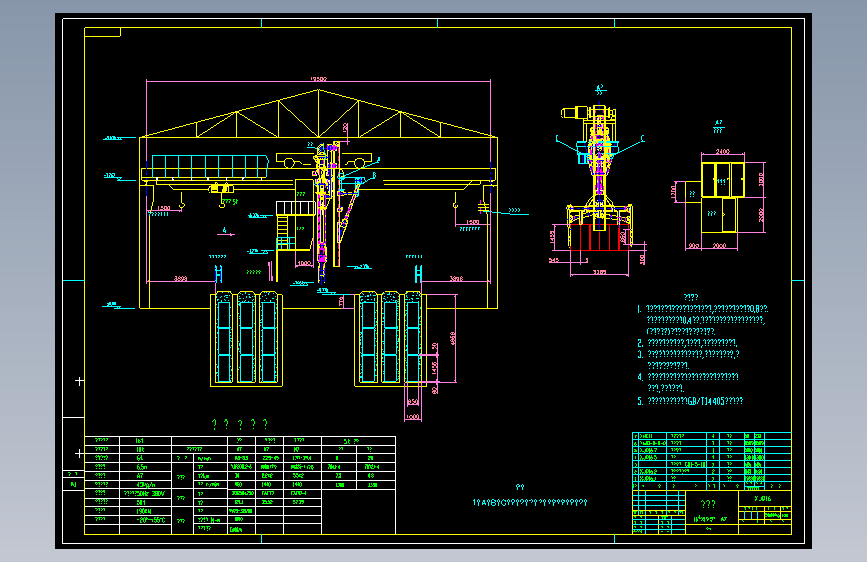 16T夹钳吊具CAD图 CAD图纸（AutoCAD-ZWCAD设计）