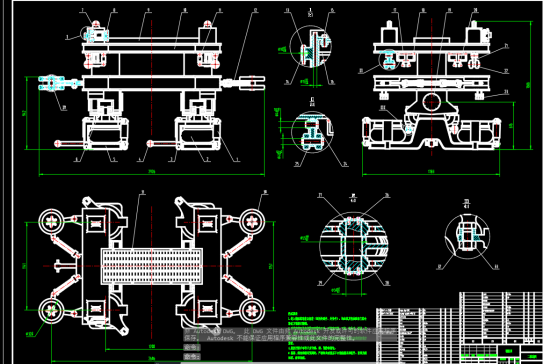 列车磁悬浮架CAD