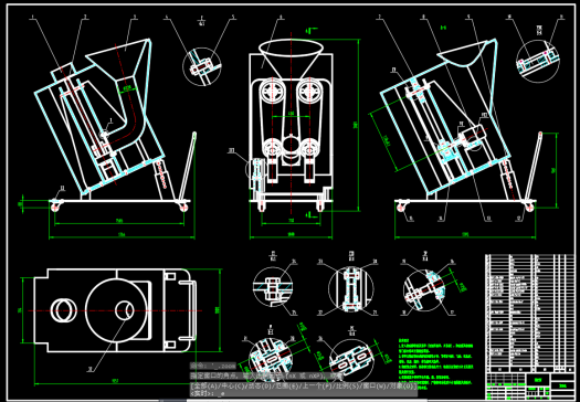 排球发球机CAD