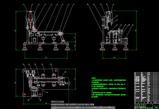 输送翻转机构CAD