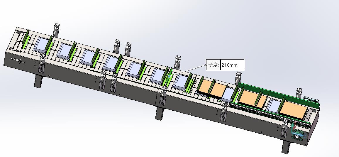 带挡板链板带输送机-纸袋输送机