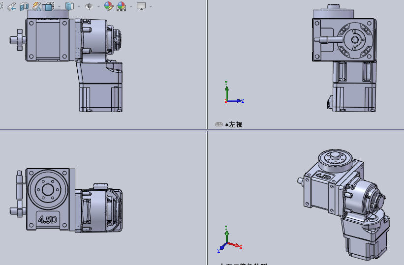 骏德45DF凸轮分割器