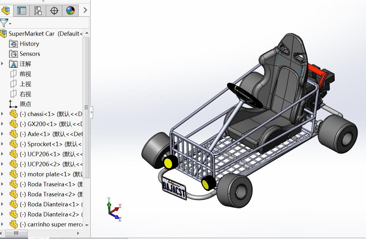 超市概念购物车3D模型_SolidWorks设计