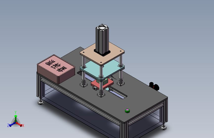 半自动热辣机 3D模型（SolidWorks设计