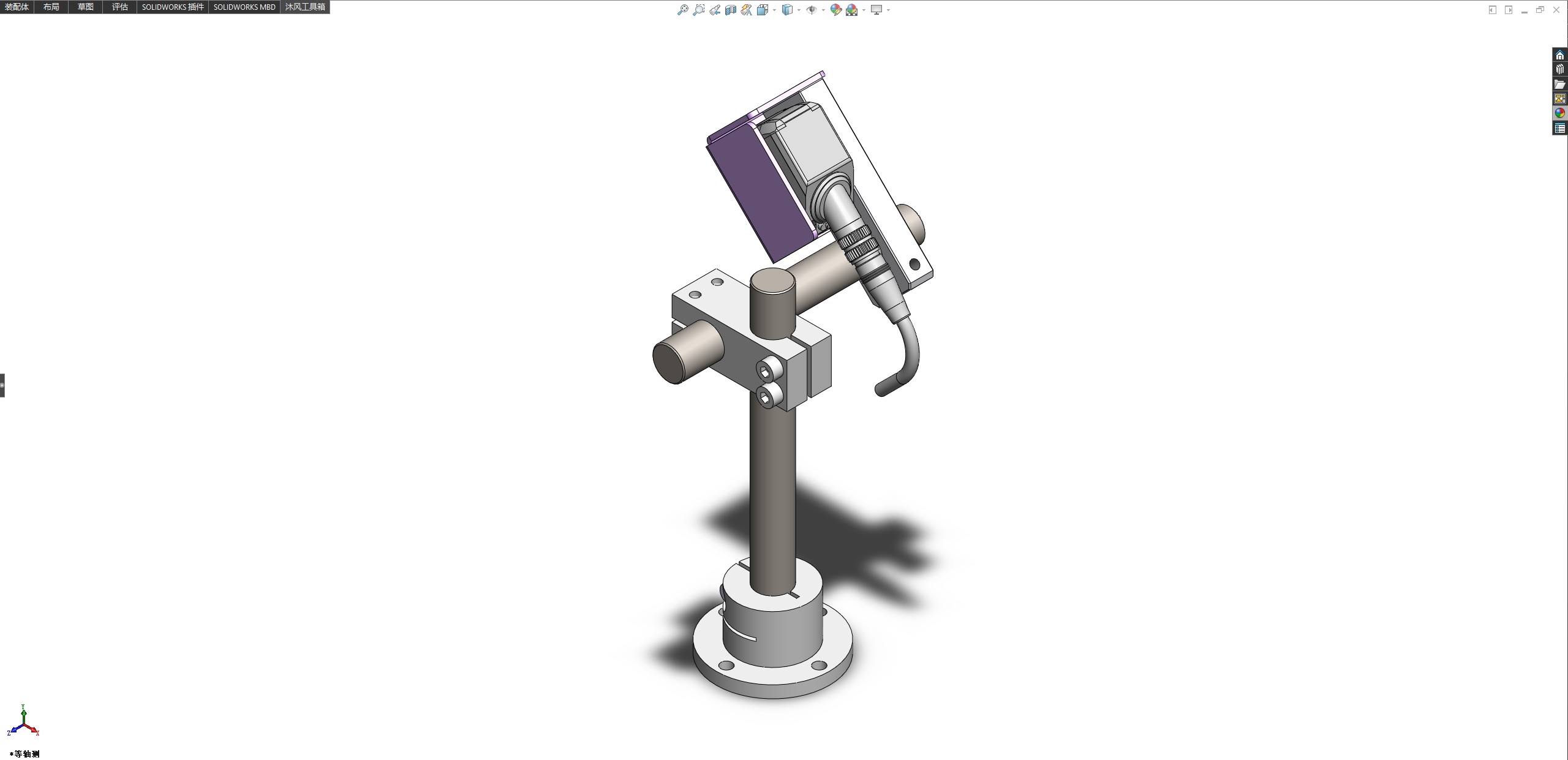 扫码器固定支架