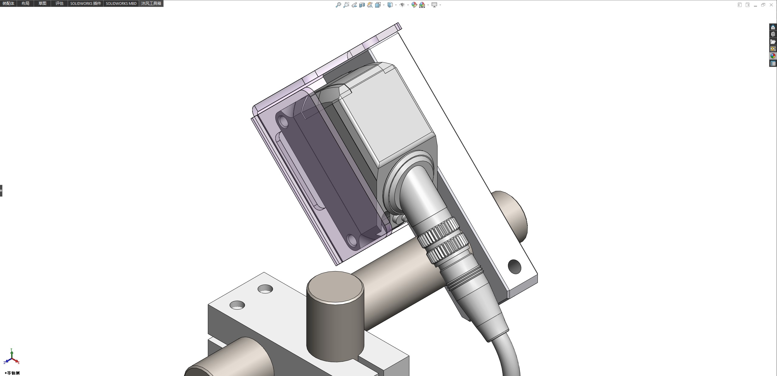 扫码器固定支架
